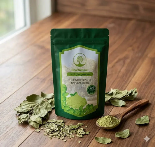 سدر طبيعي 100% للشعر والبشرة - Ghaf Natural Sidr 250g - Taj Lareen Shop
